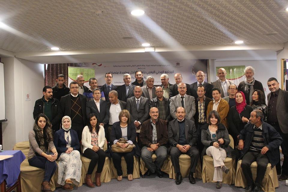 Appel de L’Alliance Marocaine pour le Climat et le Développement Durable (AMCDD) à l’occasion de l’organisation de la coupe du monde autour des défis d’implémentation des objectifs de développement durable d’ici 2030