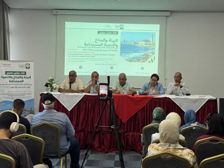 Casablanca-Settat : deuxième rencontre régionale sur le climat dans les programmes électoraux